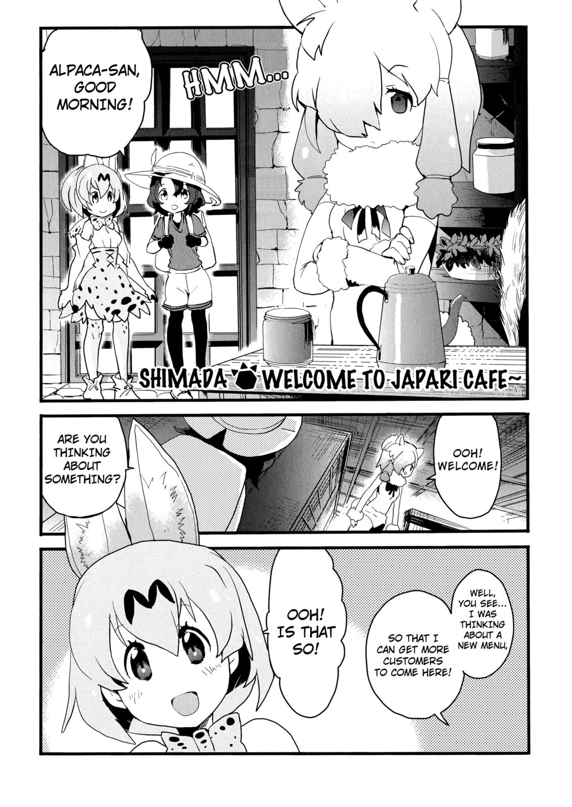 Kemono Friends a la Carte Chapter 4 page 1 - 