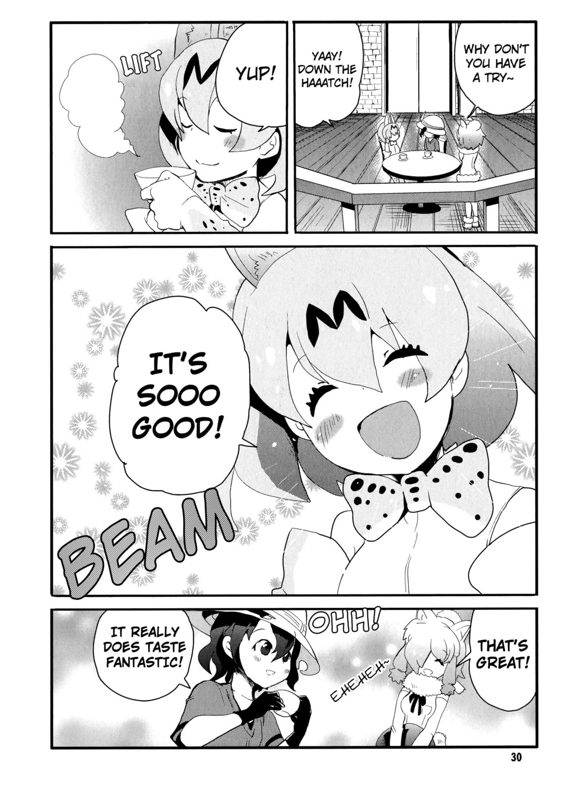 Kemono Friends a la Carte Chapter 4 page 2 - 