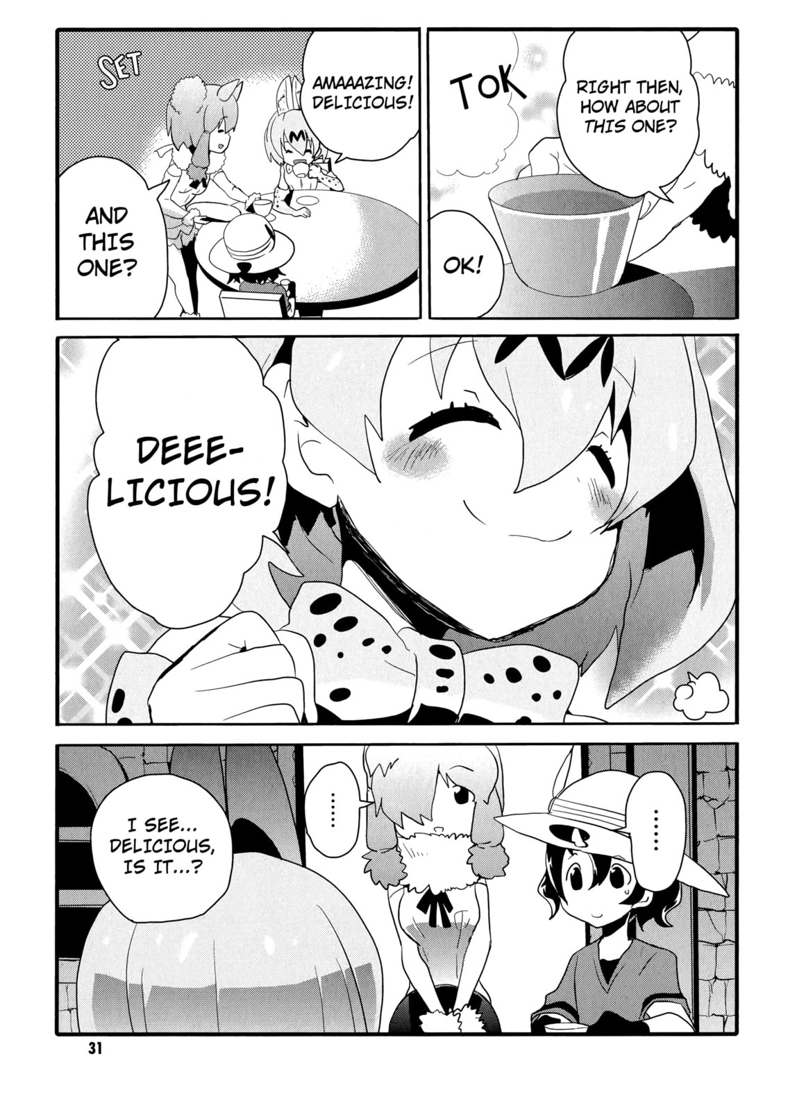 Kemono Friends a la Carte Chapter 4 page 3 - 