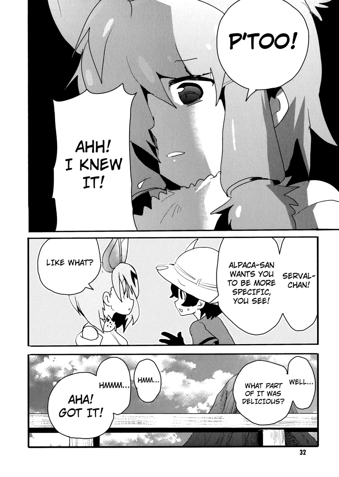 Kemono Friends a la Carte Chapter 4 page 4 - 