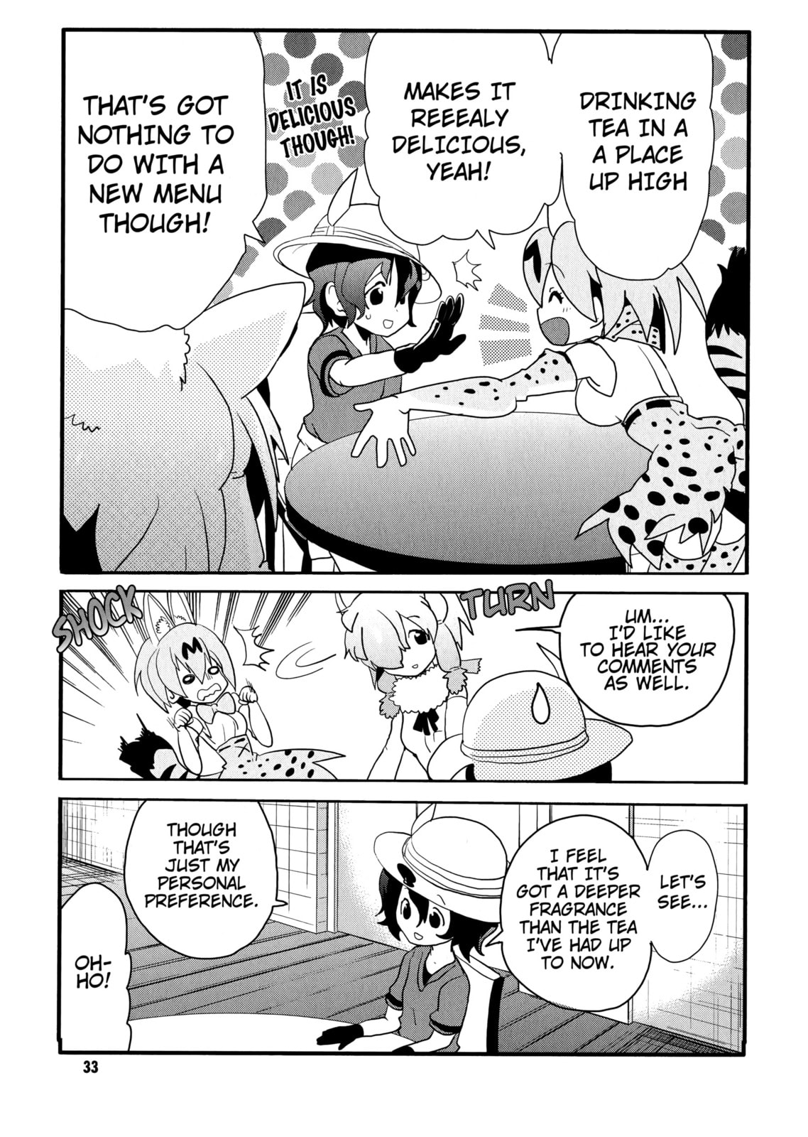 Kemono Friends a la Carte Chapter 4 page 5 - 