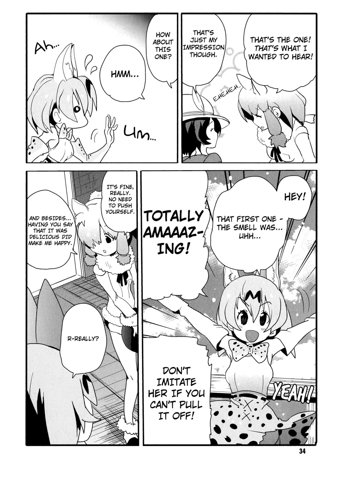 Kemono Friends a la Carte Chapter 4 page 6 - 
