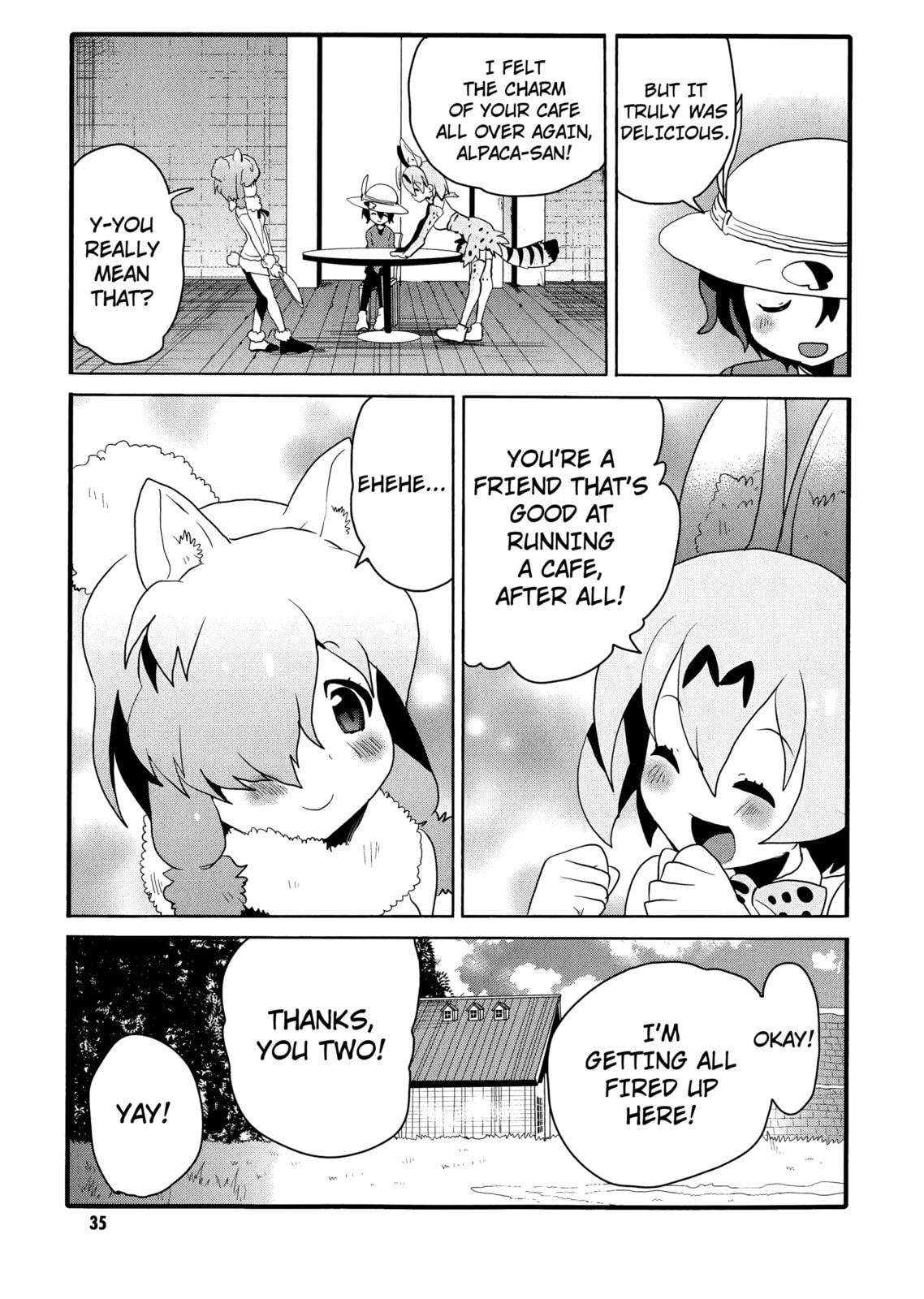 Kemono Friends a la Carte Chapter 4 page 7 - 