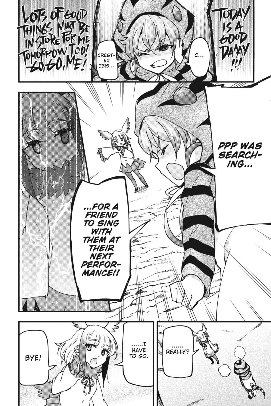 Kemono Friends a la Carte Chapter 41 page 12 - 