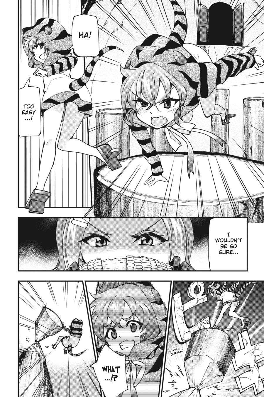 Kemono Friends a la Carte Chapter 41 page 4 - 