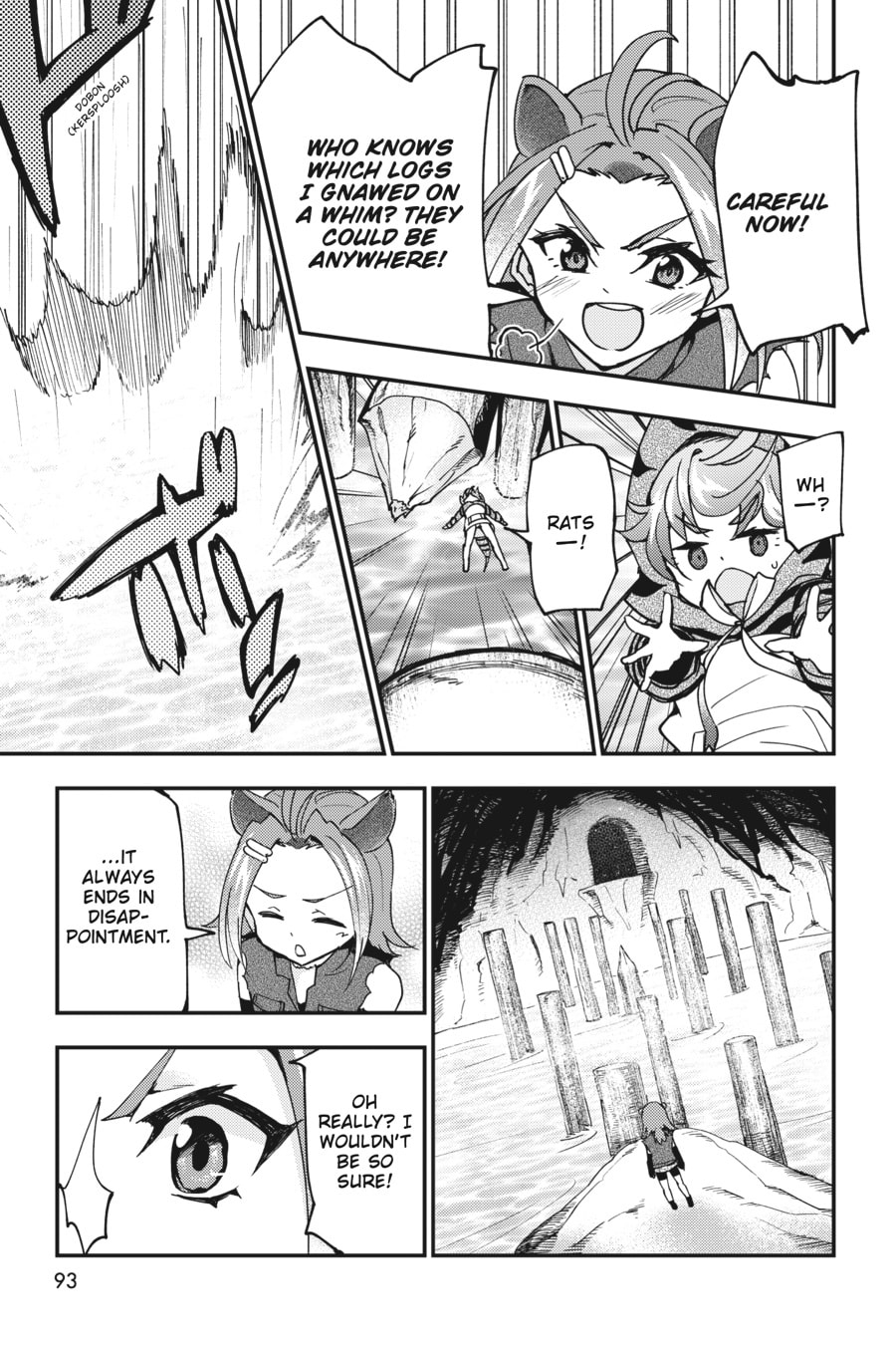 Kemono Friends a la Carte Chapter 41 page 5 - 