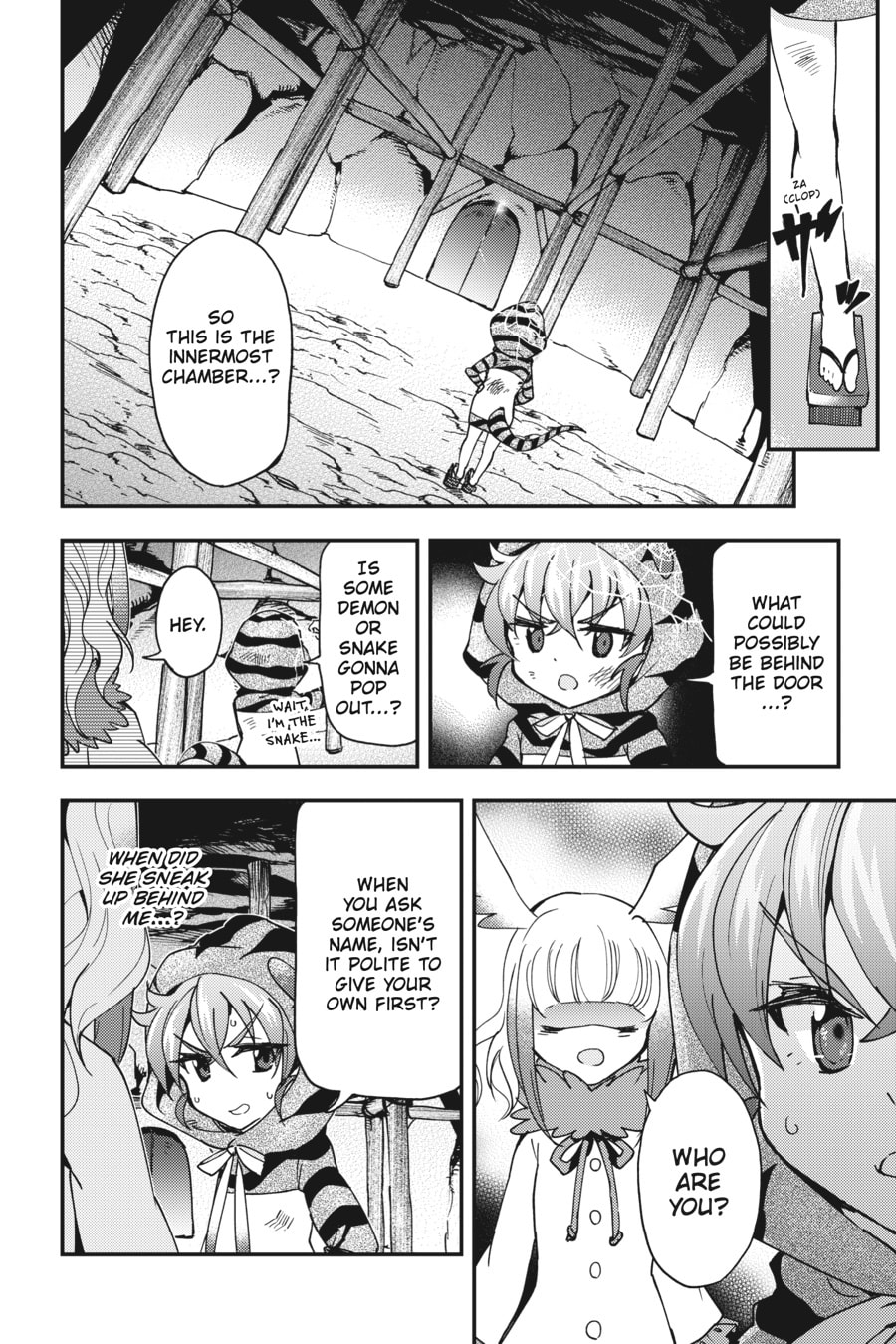 Kemono Friends a la Carte Chapter 41 page 8 - 