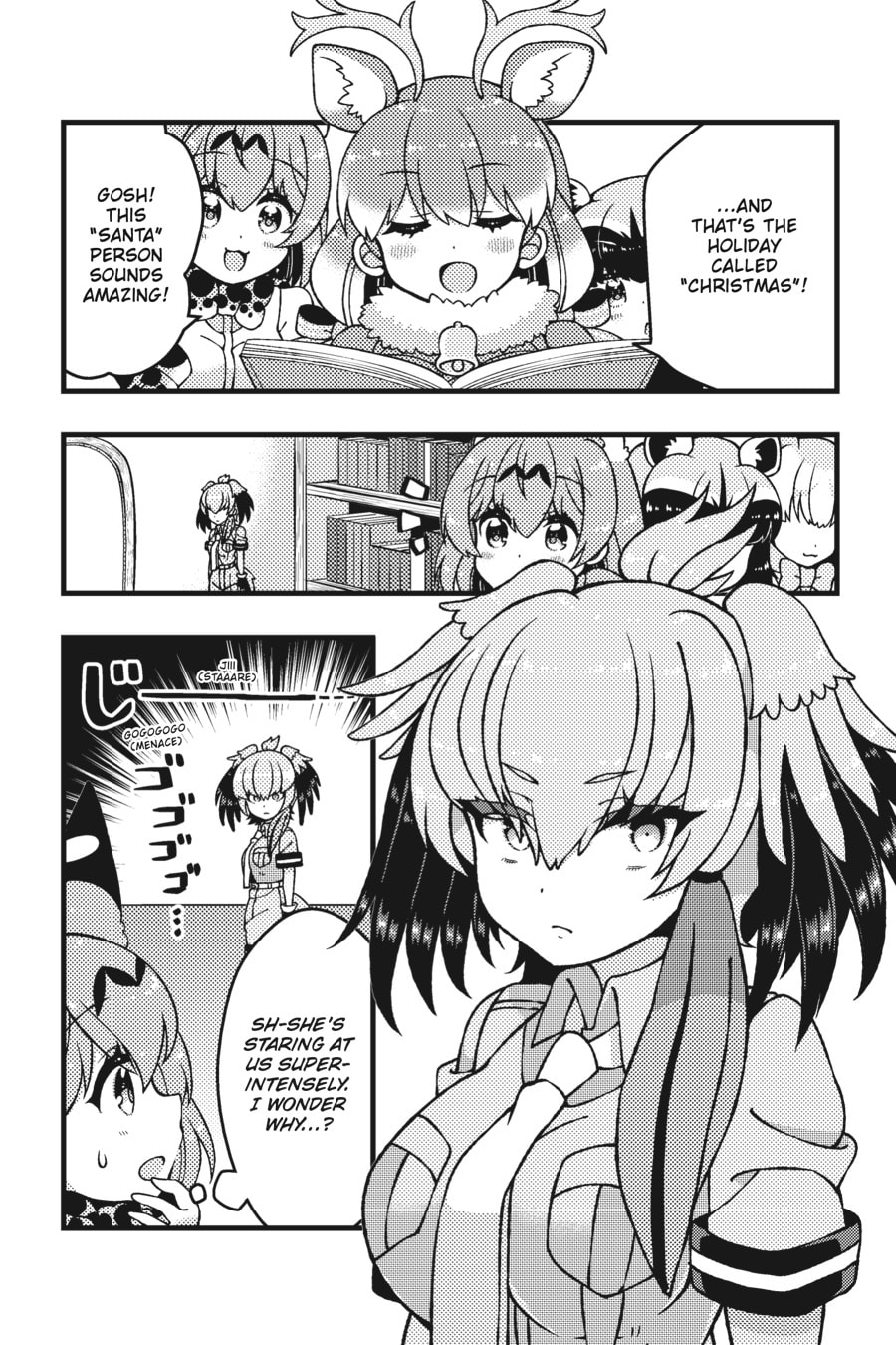 Kemono Friends a la Carte Chapter 42 page 2 - 