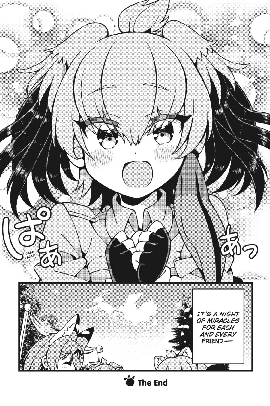 Kemono Friends a la Carte Chapter 42 page 12 - 