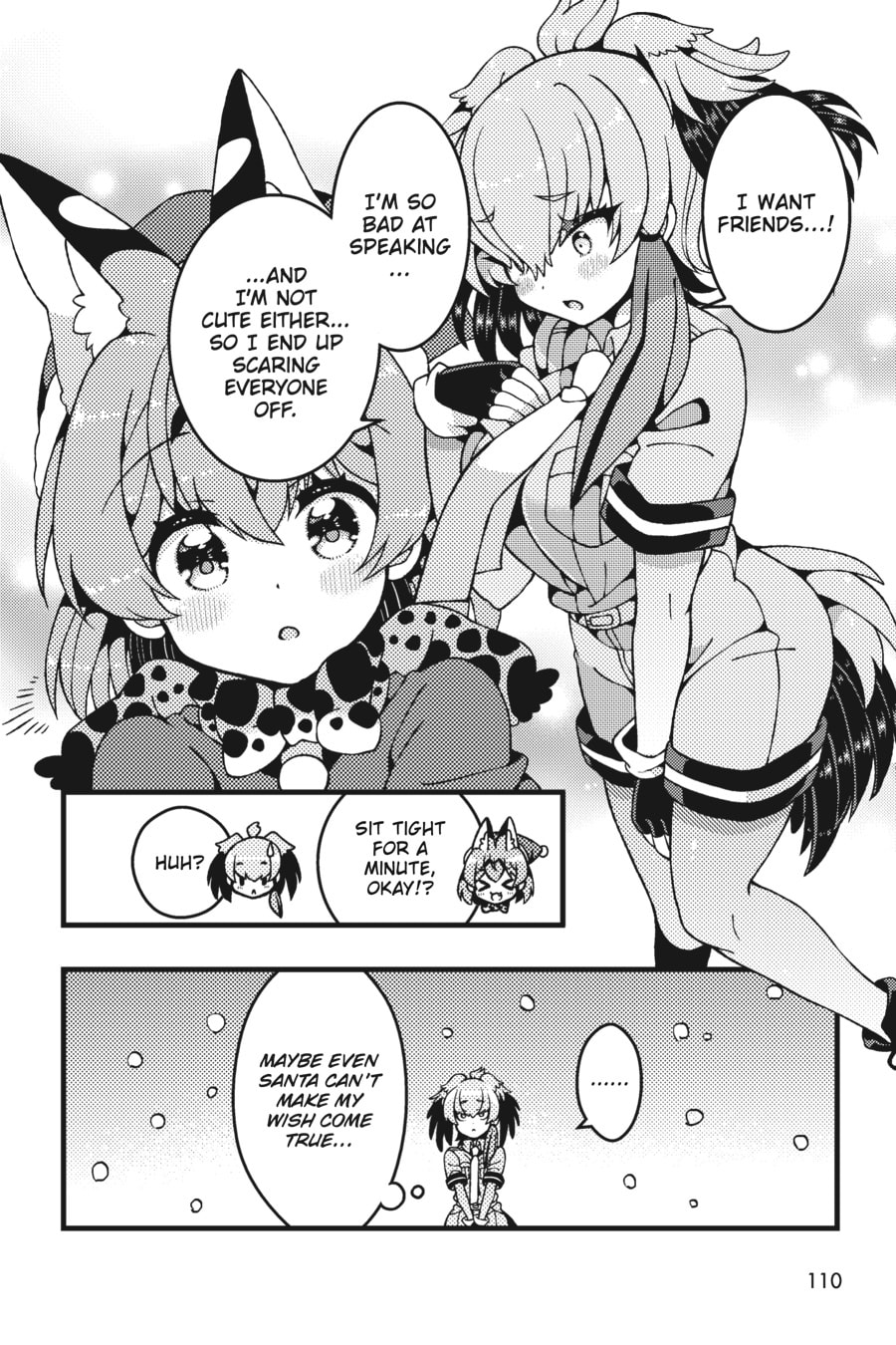 Kemono Friends a la Carte Chapter 42 page 8 - 