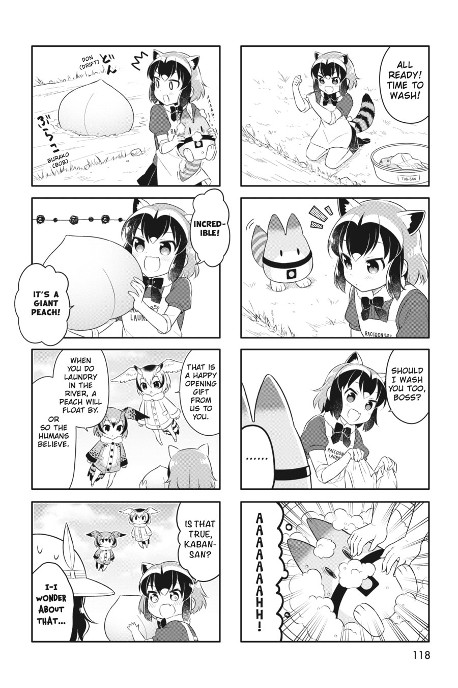 Kemono Friends a la Carte Chapter 43 page 4 - 