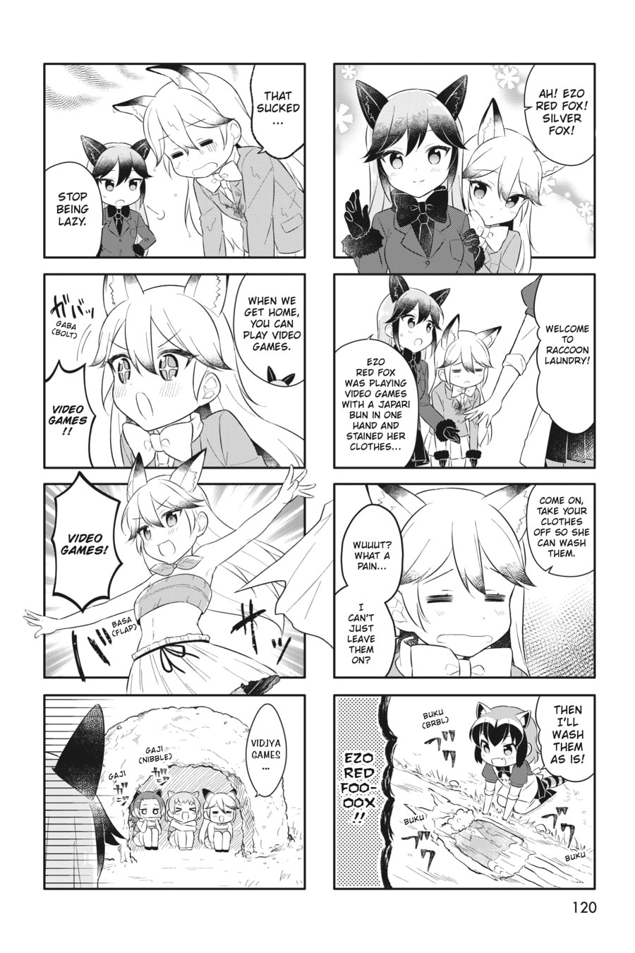 Kemono Friends a la Carte Chapter 43 page 6 - 