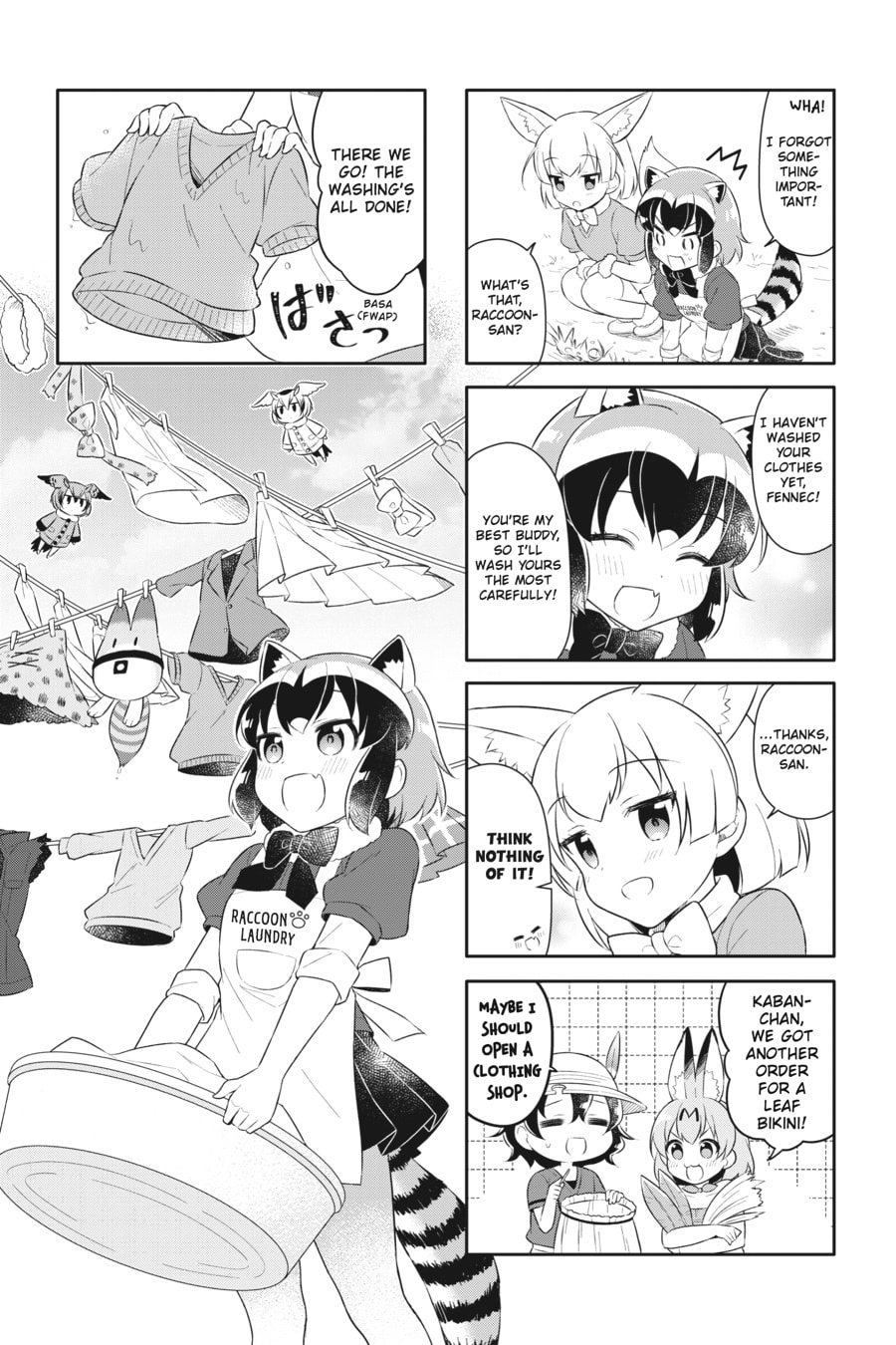 Kemono Friends a la Carte Chapter 43 page 7 - 