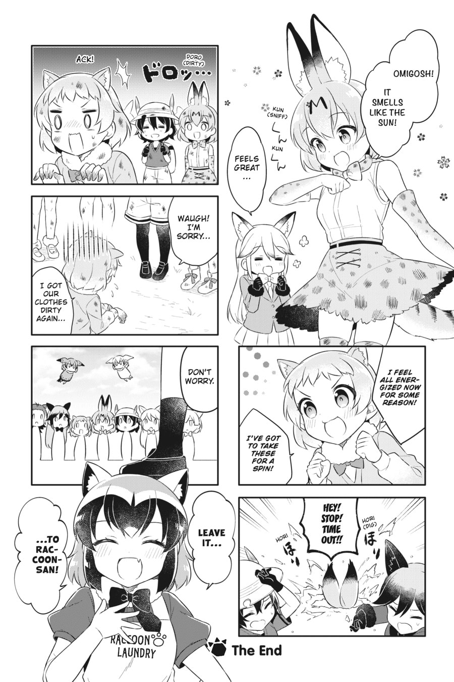 Kemono Friends a la Carte Chapter 43 page 8 - 