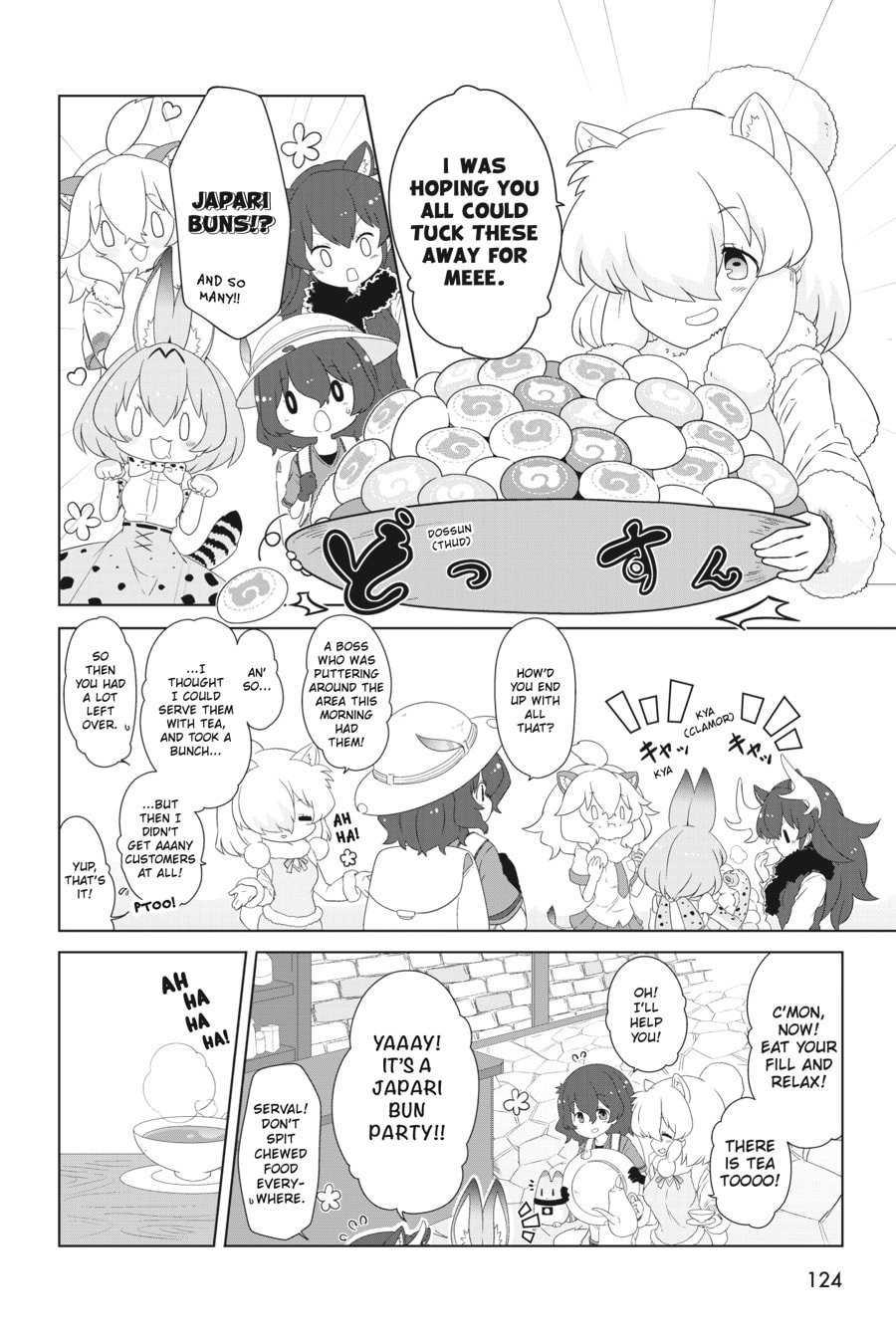 Kemono Friends a la Carte Chapter 44 page 2 - 