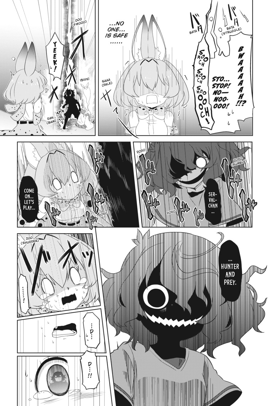 Kemono Friends a la Carte Chapter 44 page 13 - 