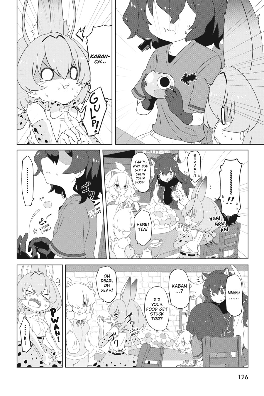 Kemono Friends a la Carte Chapter 44 page 4 - 