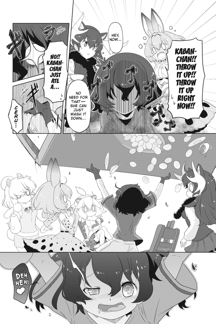 Kemono Friends a la Carte Chapter 44 page 5 - 