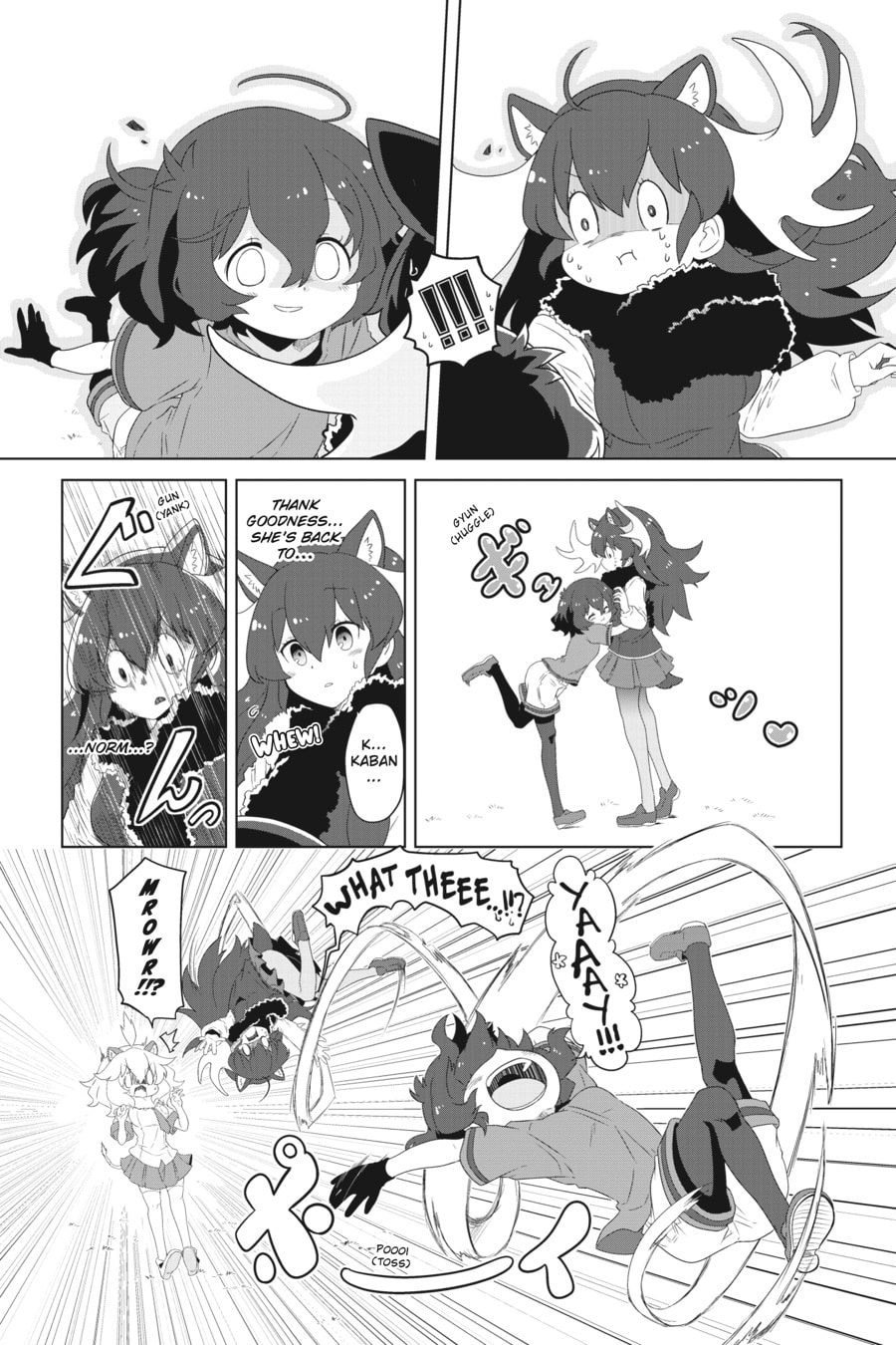 Kemono Friends a la Carte Chapter 44 page 8 - 