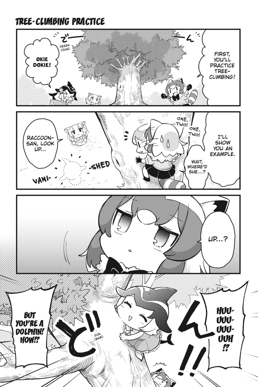 Kemono Friends a la Carte Chapter 45 page 3 - 