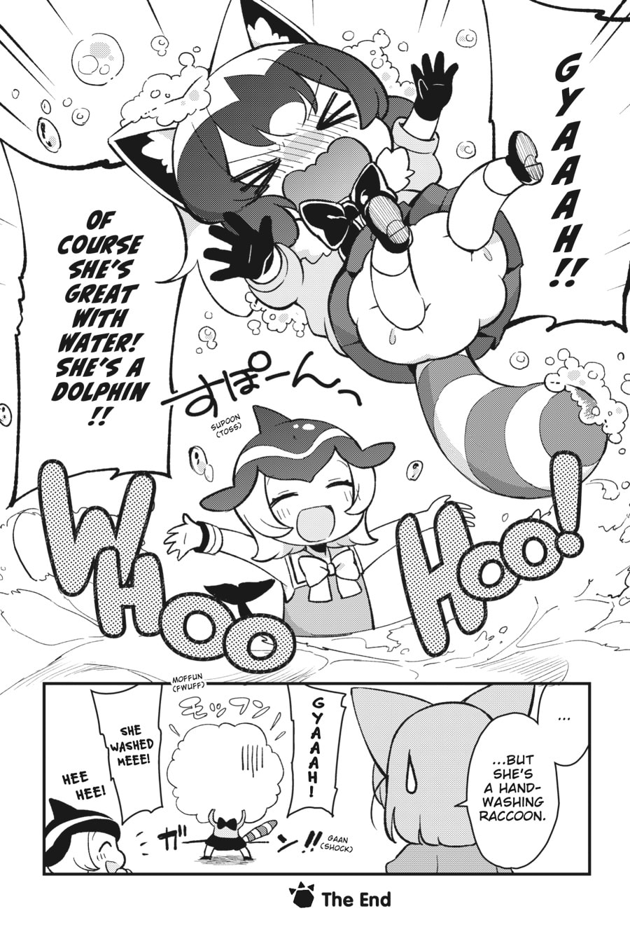 Kemono Friends a la Carte Chapter 45 page 8 - 
