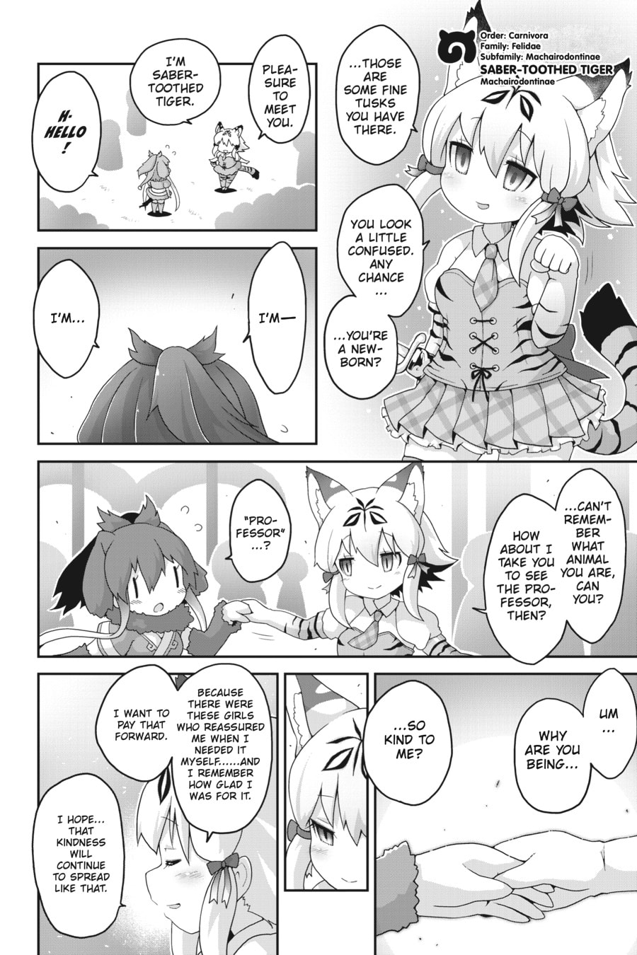 Kemono Friends a la Carte Chapter 46 page 2 - 