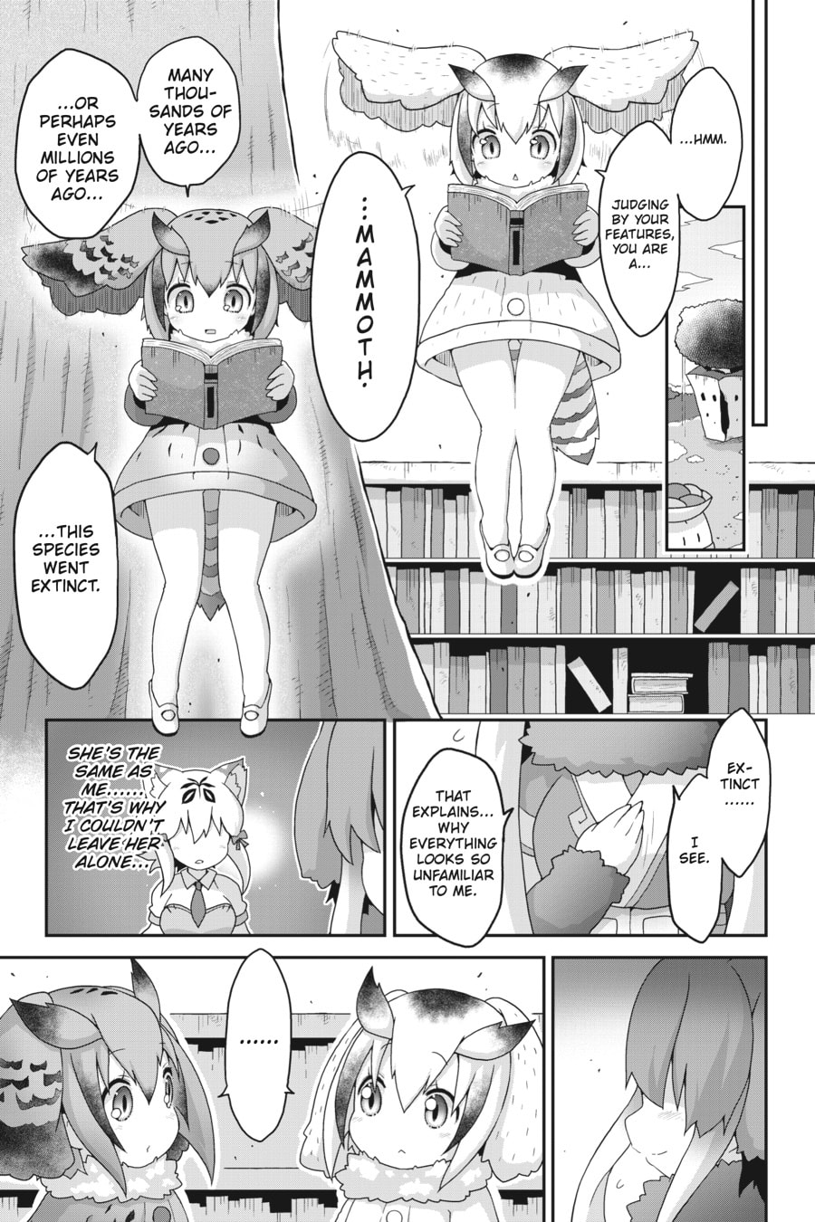 Kemono Friends a la Carte Chapter 46 page 3 - 