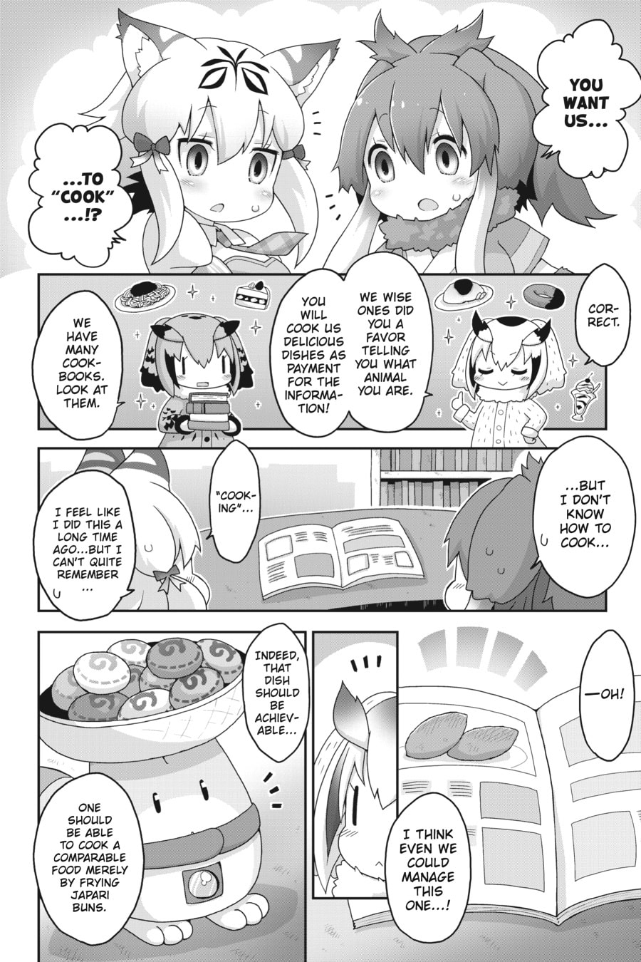 Kemono Friends a la Carte Chapter 46 page 4 - 