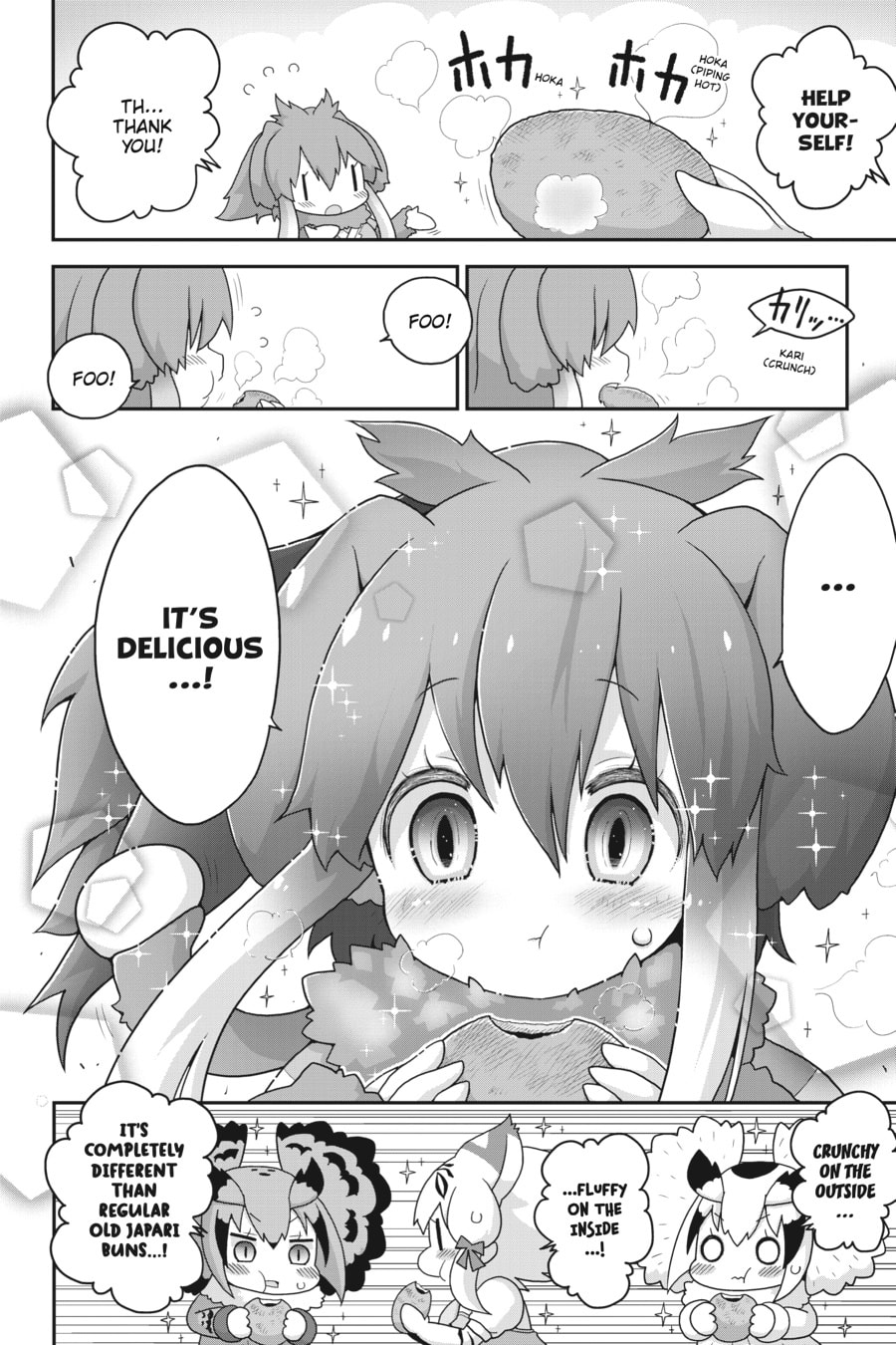 Kemono Friends a la Carte Chapter 46 page 10 - 