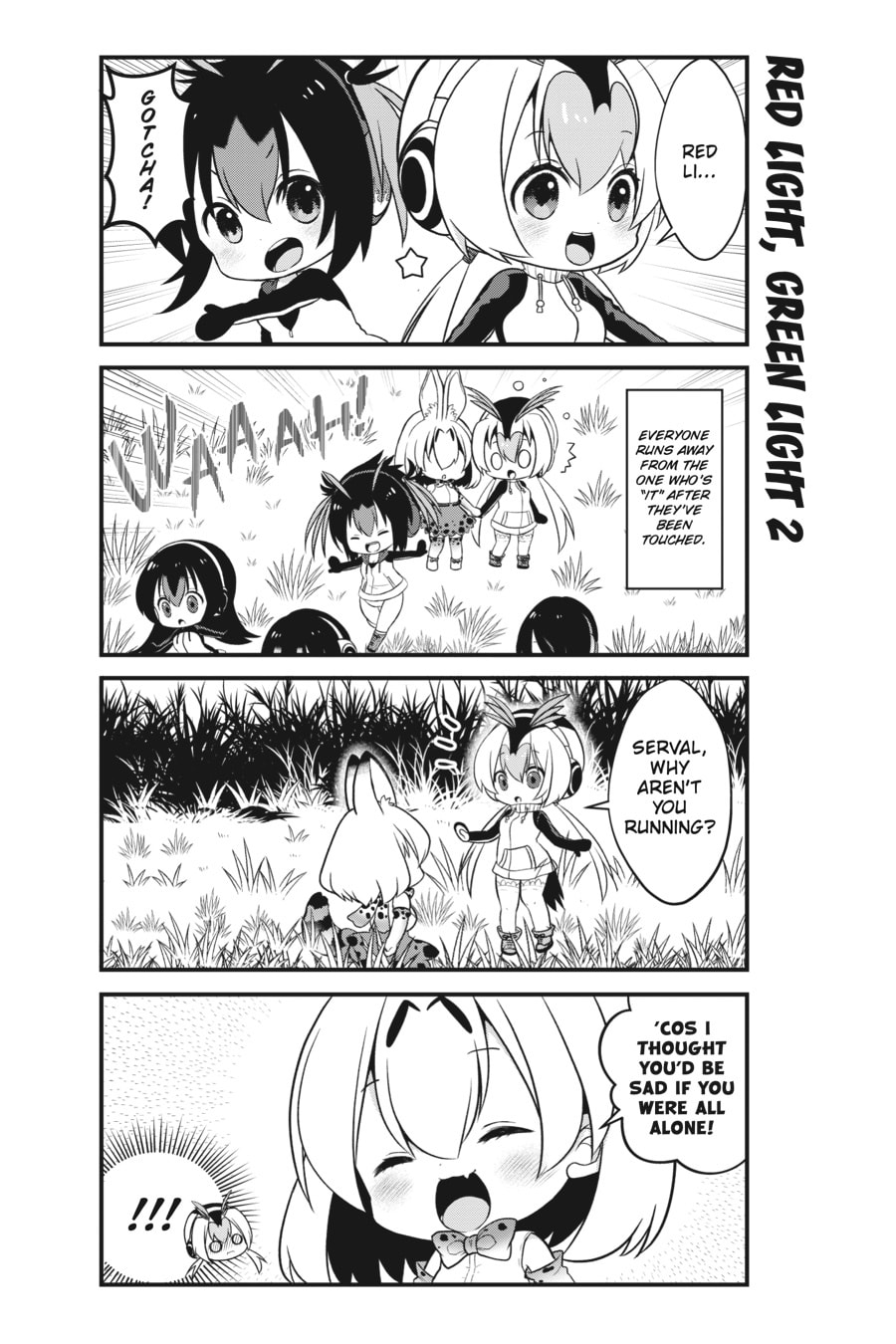 Kemono Friends a la Carte Chapter 47 page 3 - 