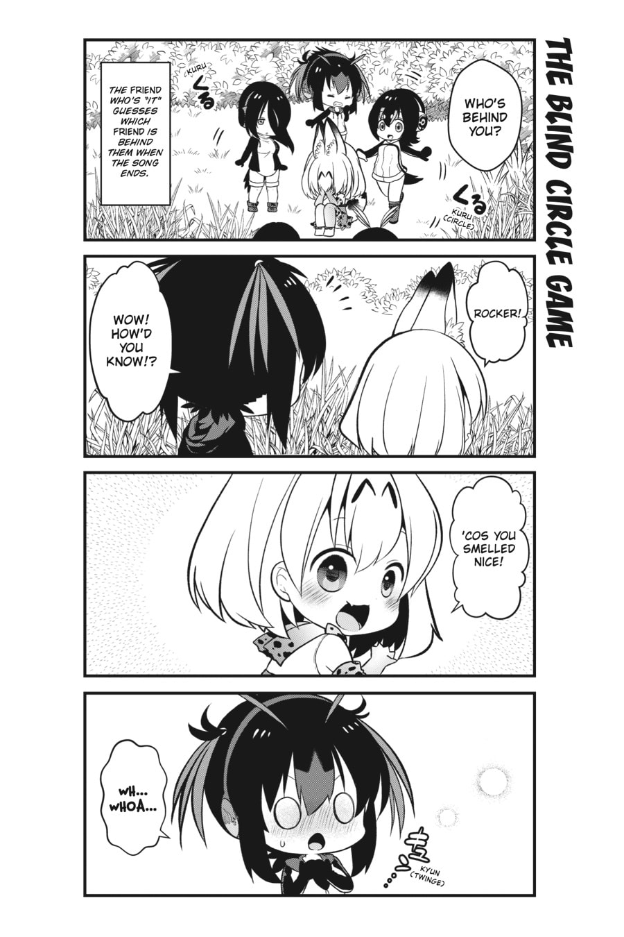 Kemono Friends a la Carte Chapter 47 page 4 - 