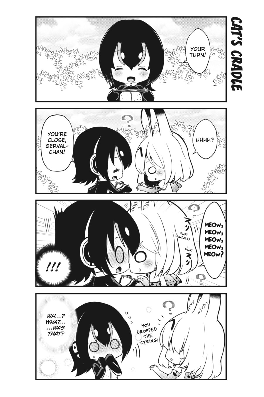 Kemono Friends a la Carte Chapter 47 page 6 - 