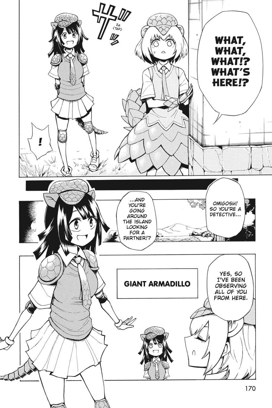 Kemono Friends a la Carte Chapter 48 page 2 - 