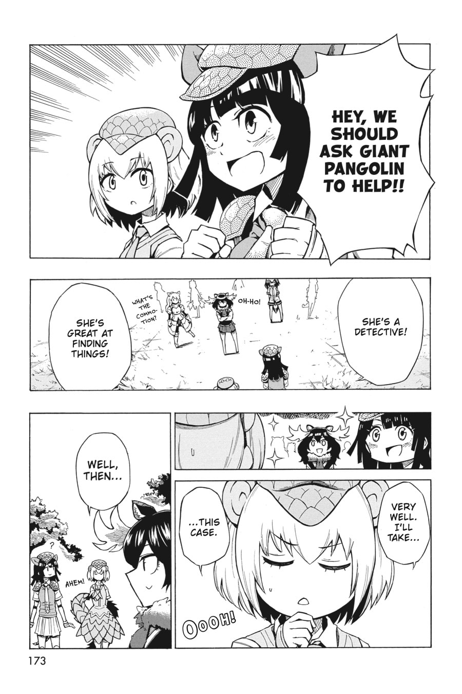 Kemono Friends a la Carte Chapter 48 page 5 - 