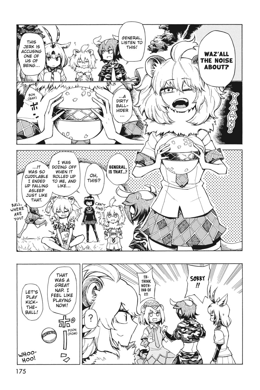 Kemono Friends a la Carte Chapter 48 page 7 - 