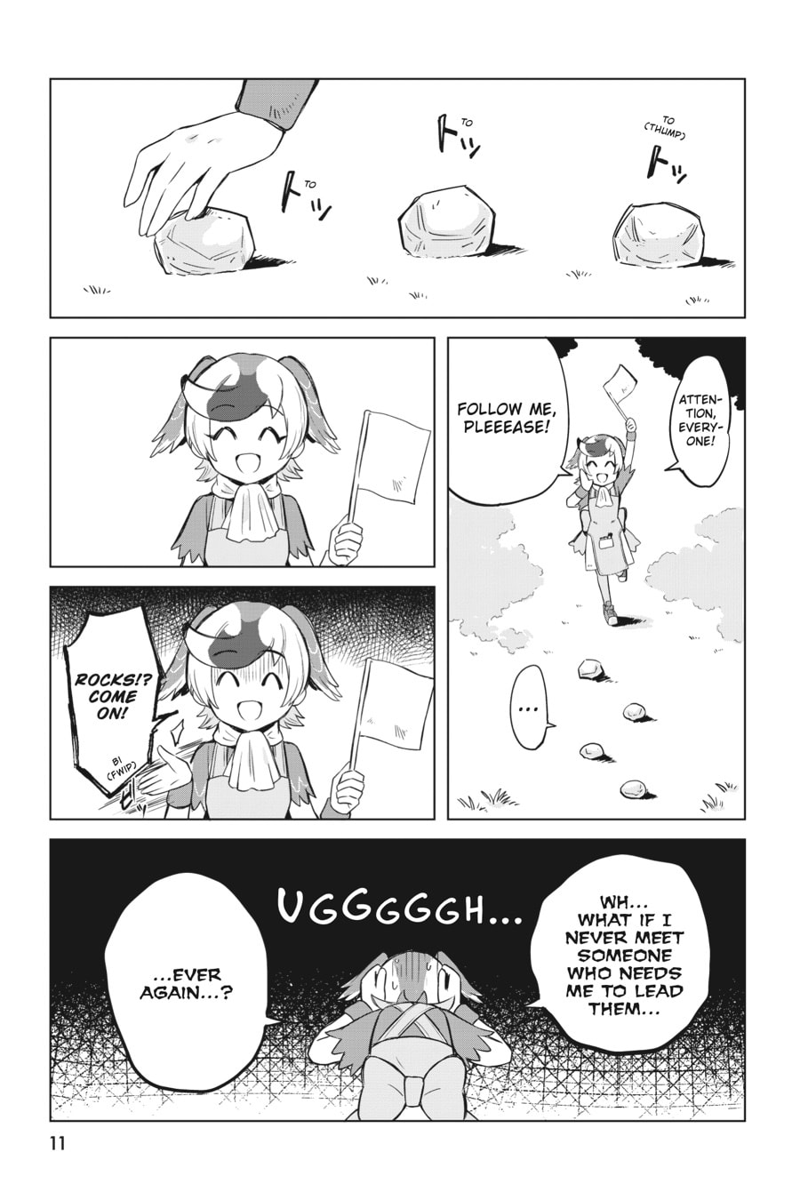 Kemono Friends a la Carte Chapter 49 page 12 - 