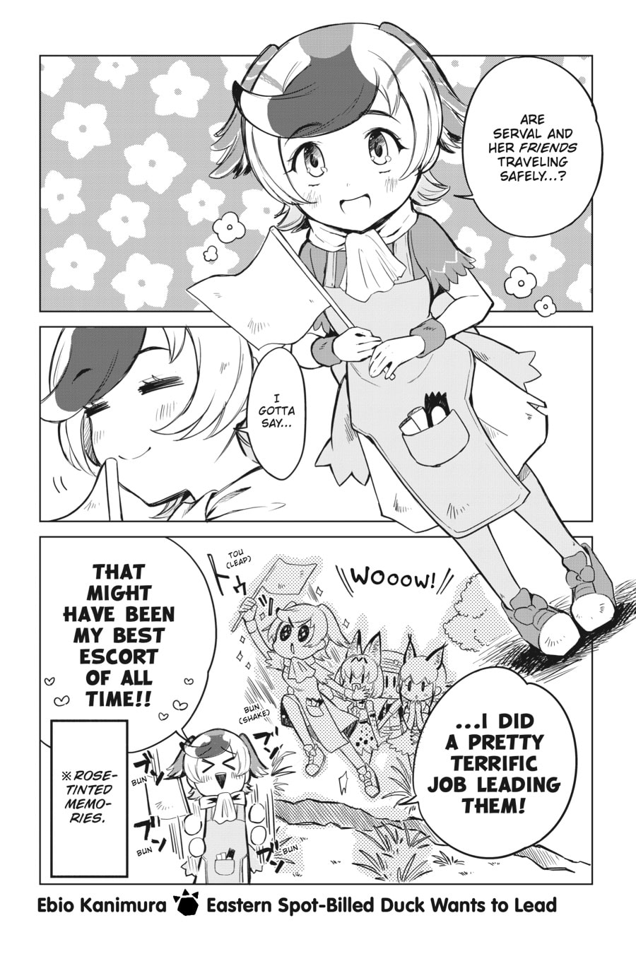 Kemono Friends a la Carte Chapter 49 page 8 - 