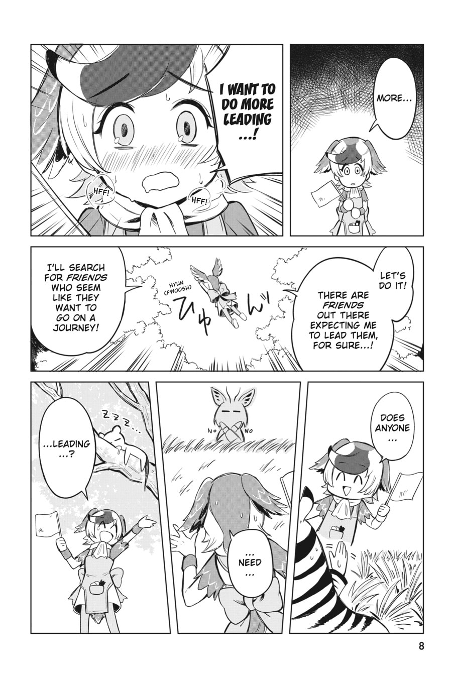 Kemono Friends a la Carte Chapter 49 page 9 - 