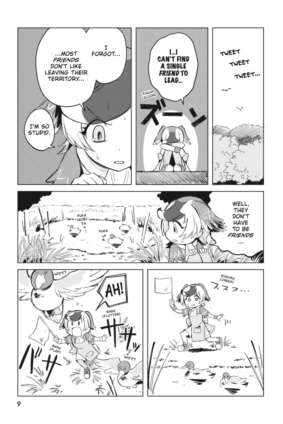 Kemono Friends a la Carte Chapter 49 page 10 - 