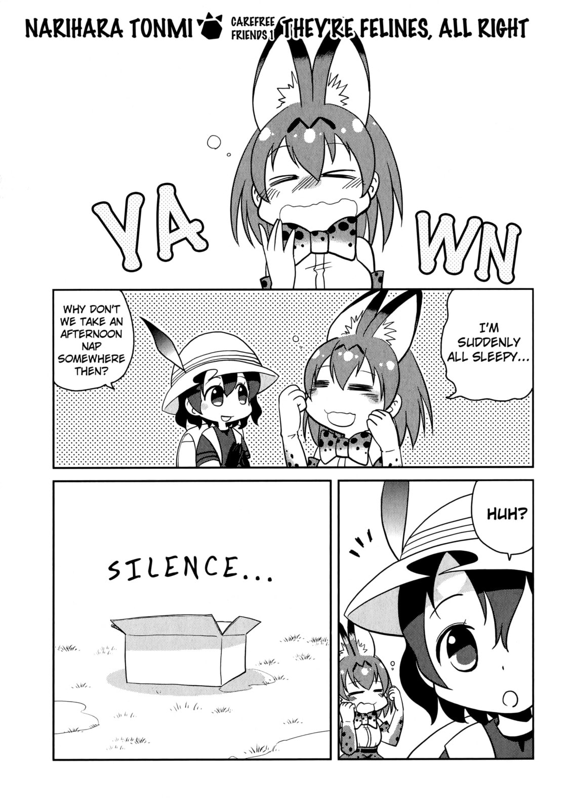 Kemono Friends a la Carte Chapter 5 page 1 - 