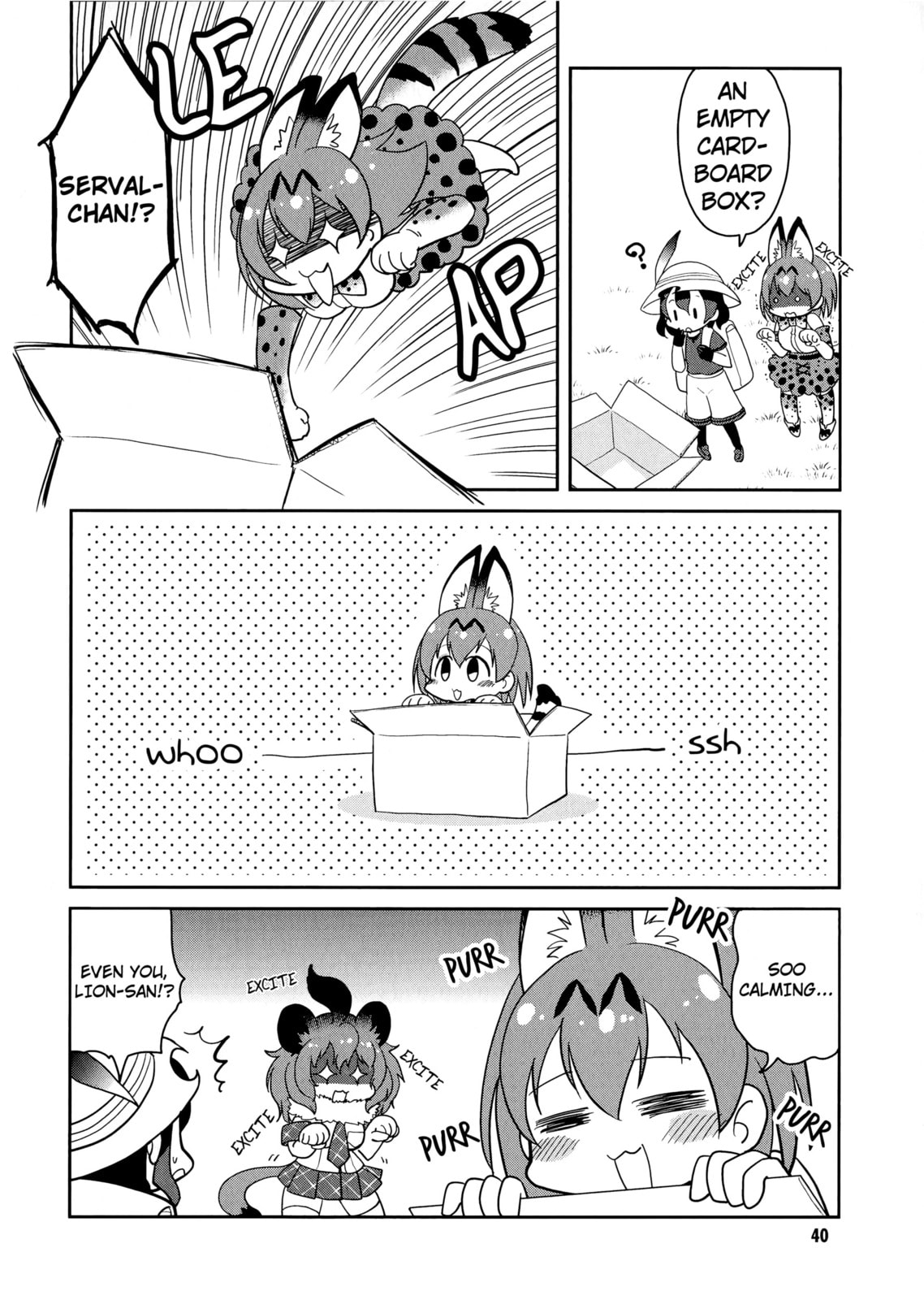 Kemono Friends a la Carte Chapter 5 page 2 - 