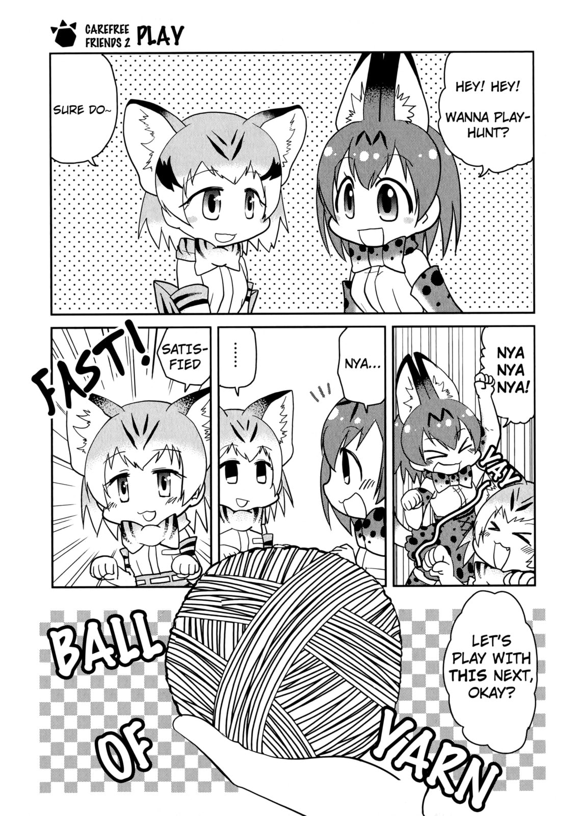 Kemono Friends a la Carte Chapter 5 page 3 - 