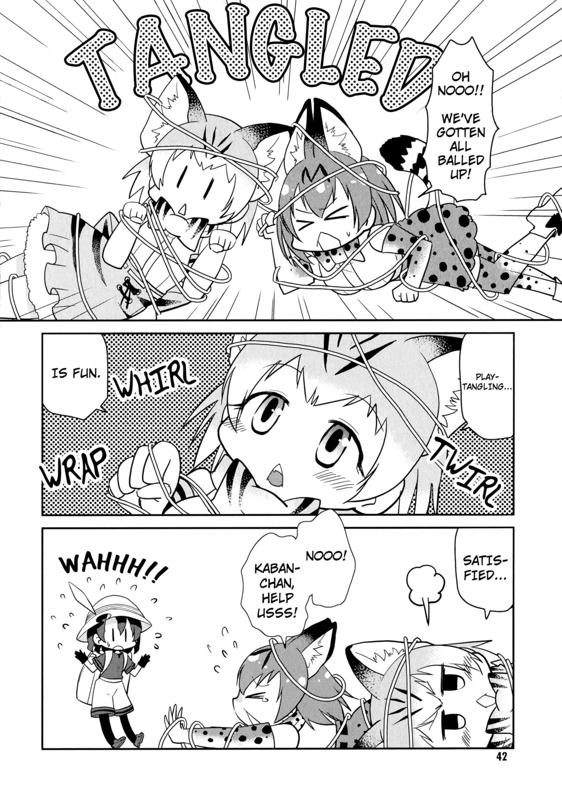 Kemono Friends a la Carte Chapter 5 page 4 - 