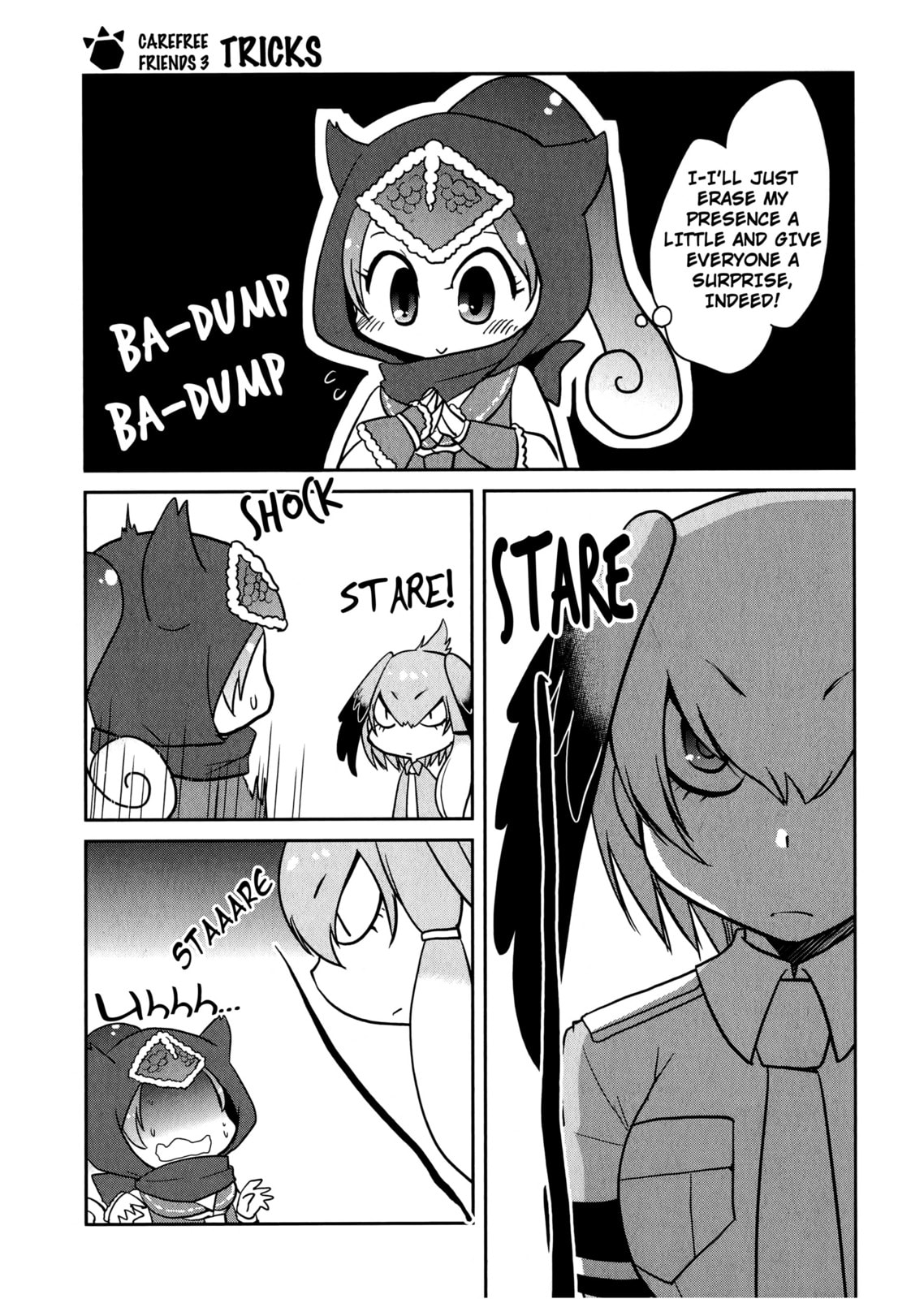 Kemono Friends a la Carte Chapter 5 page 5 - 