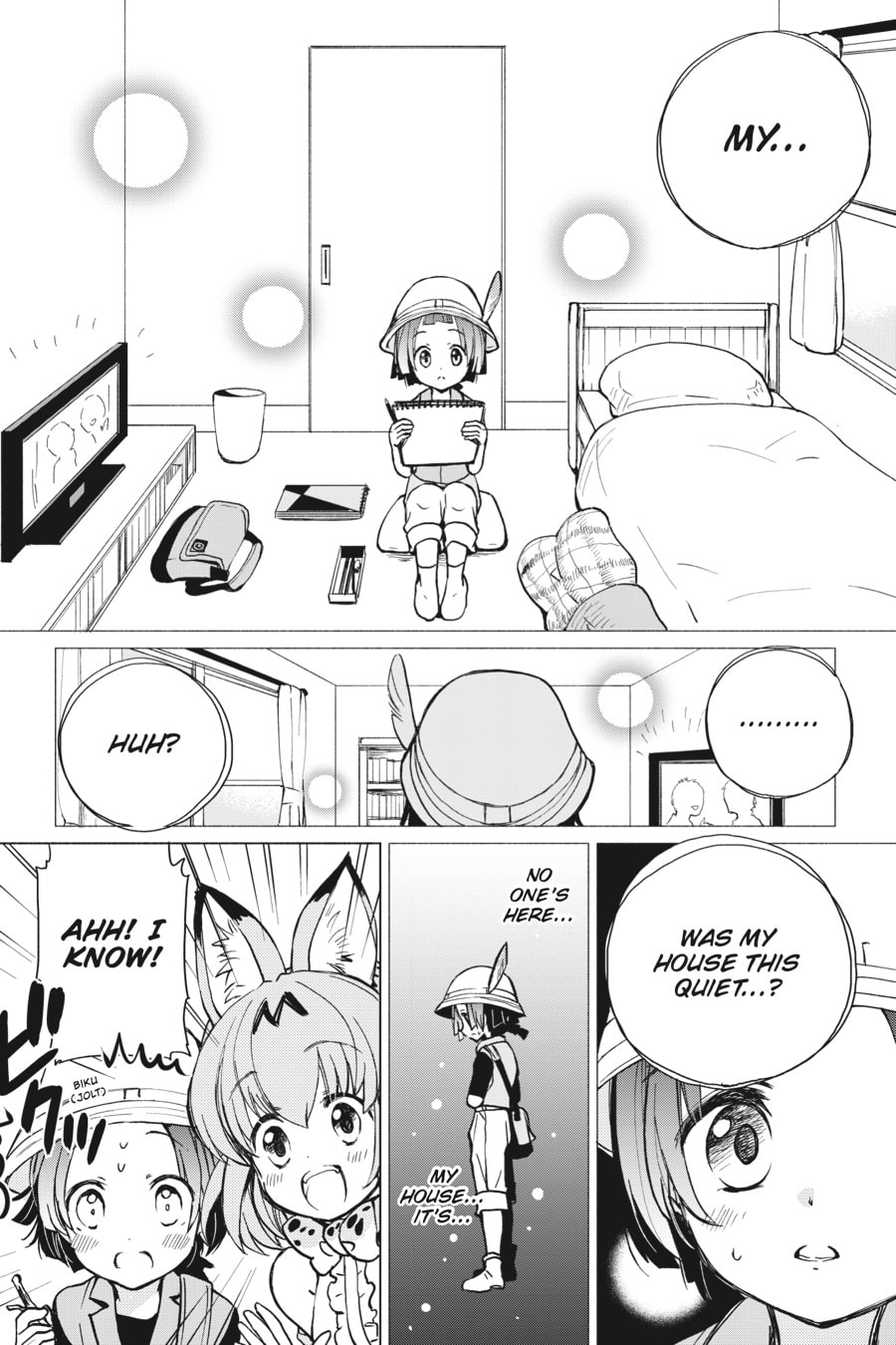 Kemono Friends a la Carte Chapter 50 page 11 - 