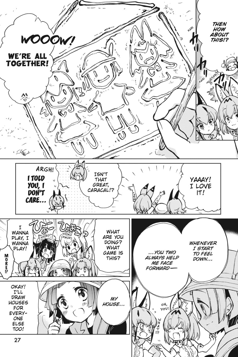 Kemono Friends a la Carte Chapter 50 page 13 - 