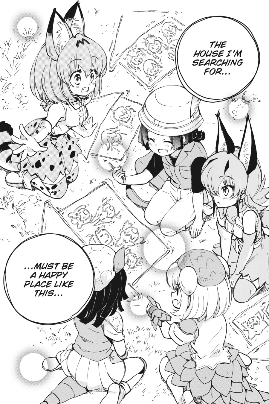 Kemono Friends a la Carte Chapter 50 page 14 - 