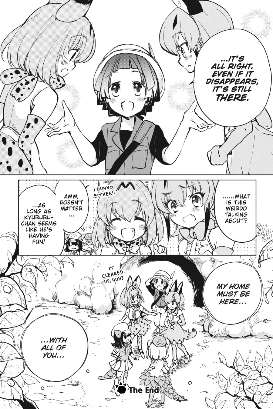 Kemono Friends a la Carte Chapter 50 page 16 - 