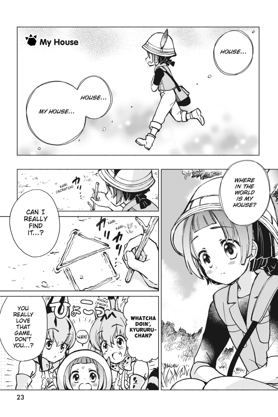 Kemono Friends a la Carte Chapter 50 page 9 - 