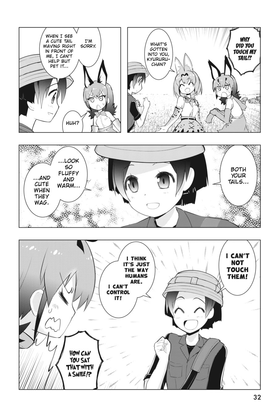 Kemono Friends a la Carte Chapter 51 page 2 - 